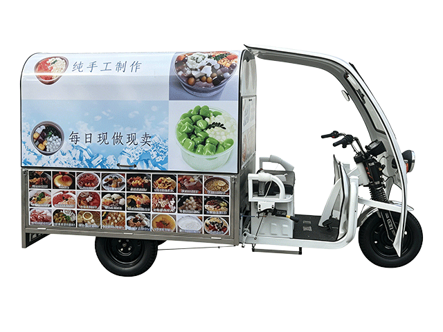 图集2