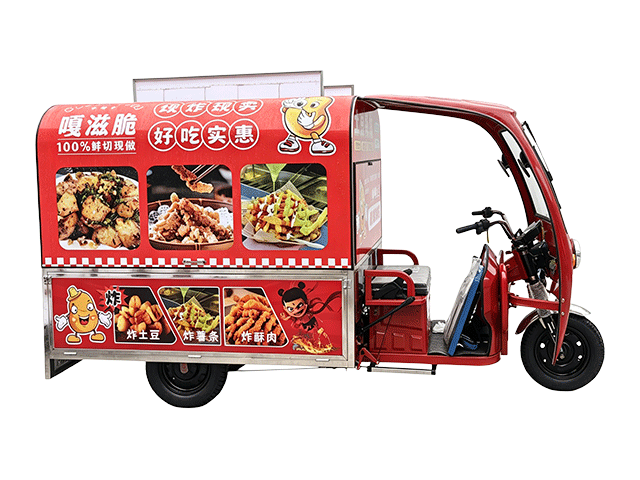 嘎吱脆小吃车