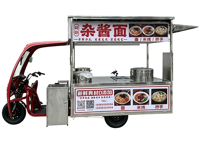 杂酱面餐车