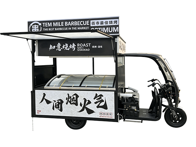 知意烧烤餐车