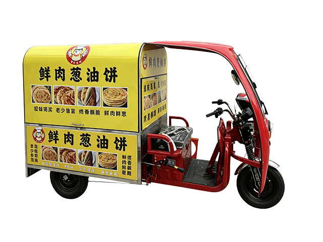 鲜肉葱油饼餐车1