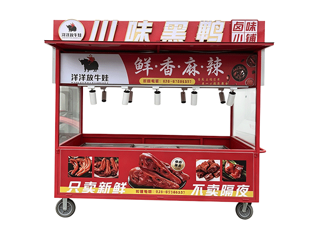 川味黑鸭手推车