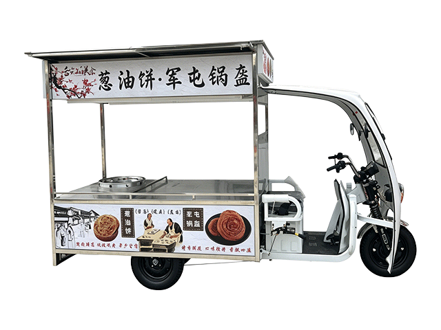 军屯锅盔餐车