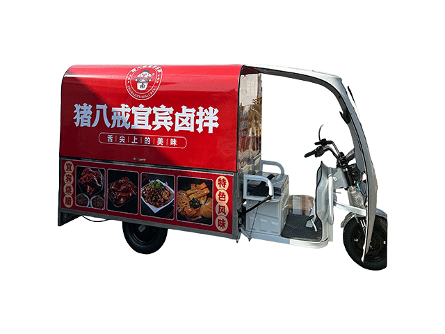 猪八戒宜宾卤拌餐车1