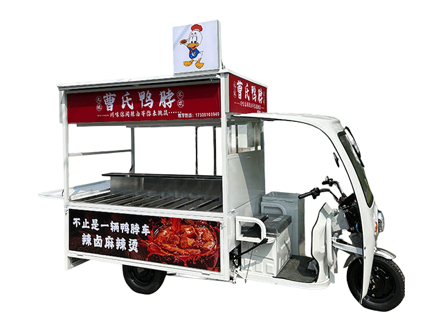 曹氏鸭脖餐车1