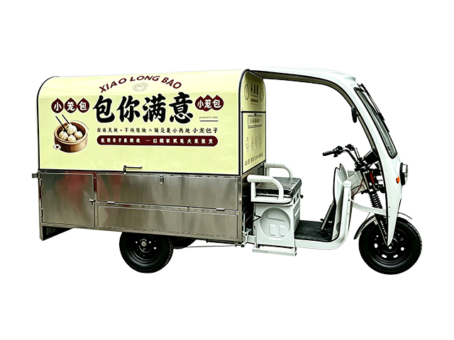 包你满意小笼包餐车