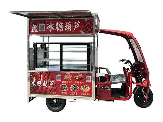 冰糖葫芦餐车