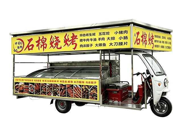 石棉烧烤餐车1