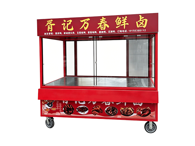 万春鲜卤手推车