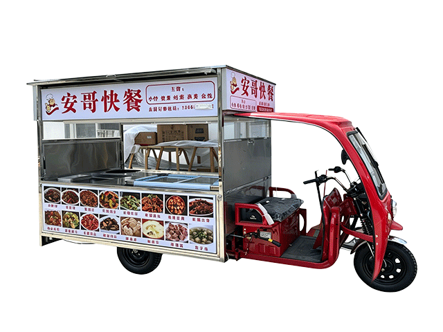 安哥快餐餐车