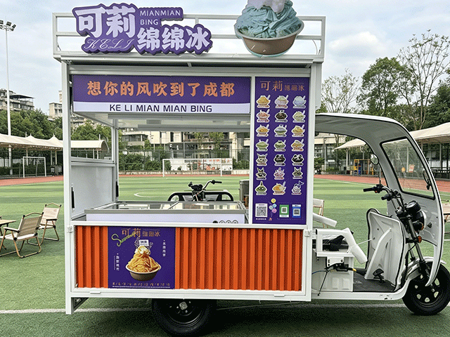  公司实景