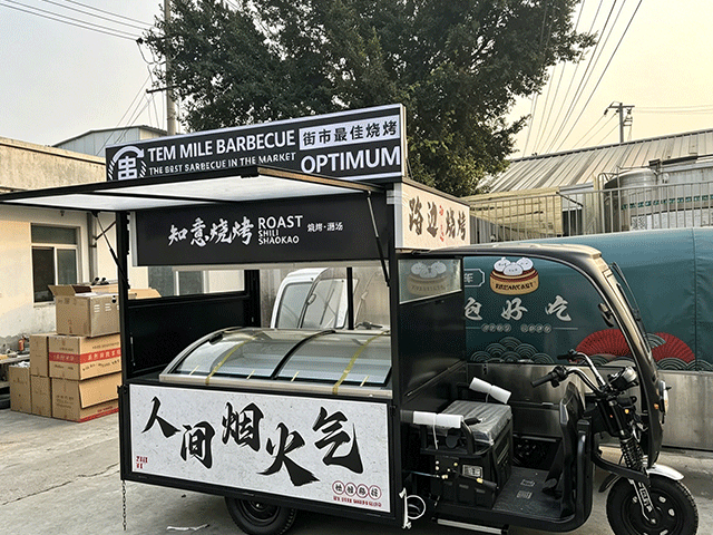 网红餐车定制需要注意哪些问题