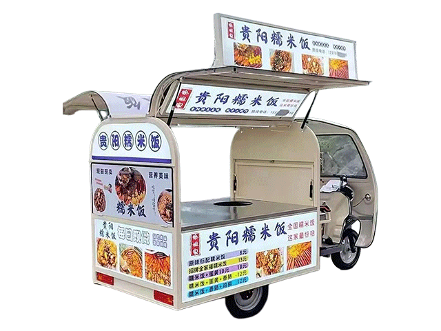 贵阳糯米饭餐车