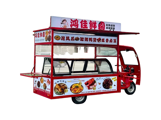 鲜卤餐车