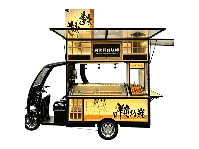 鲜货烧烤餐车
