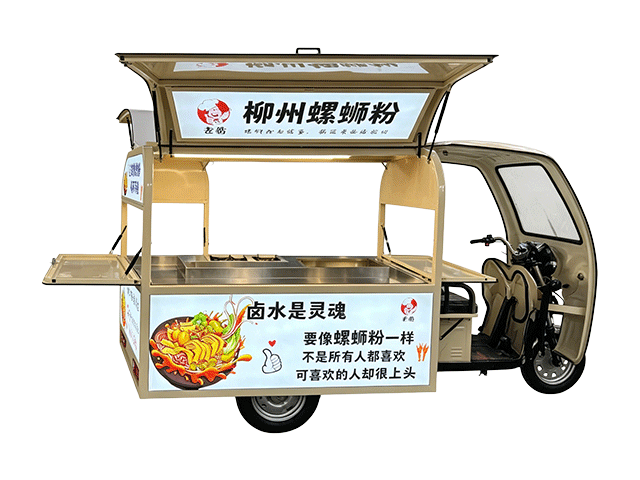 柳州螺蛳粉餐车
