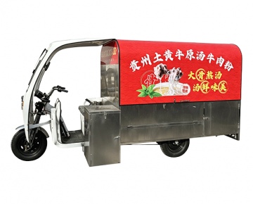 贵州牛肉粉餐车