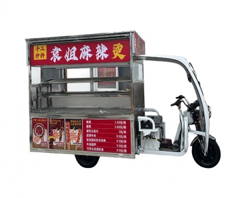 袁姐麻辣烫餐车