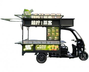 手打柠檬茶餐车
