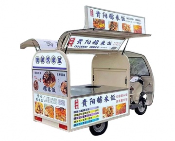 贵阳糯米饭餐车