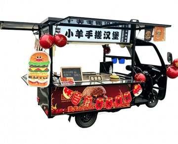 手搓汉堡餐车